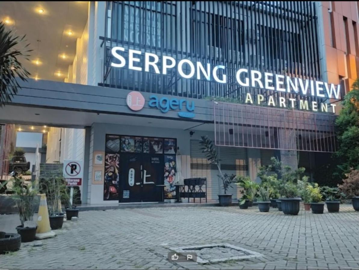 Dinda Apartment Serpong Green View Ciater Hilir Kültér fotó